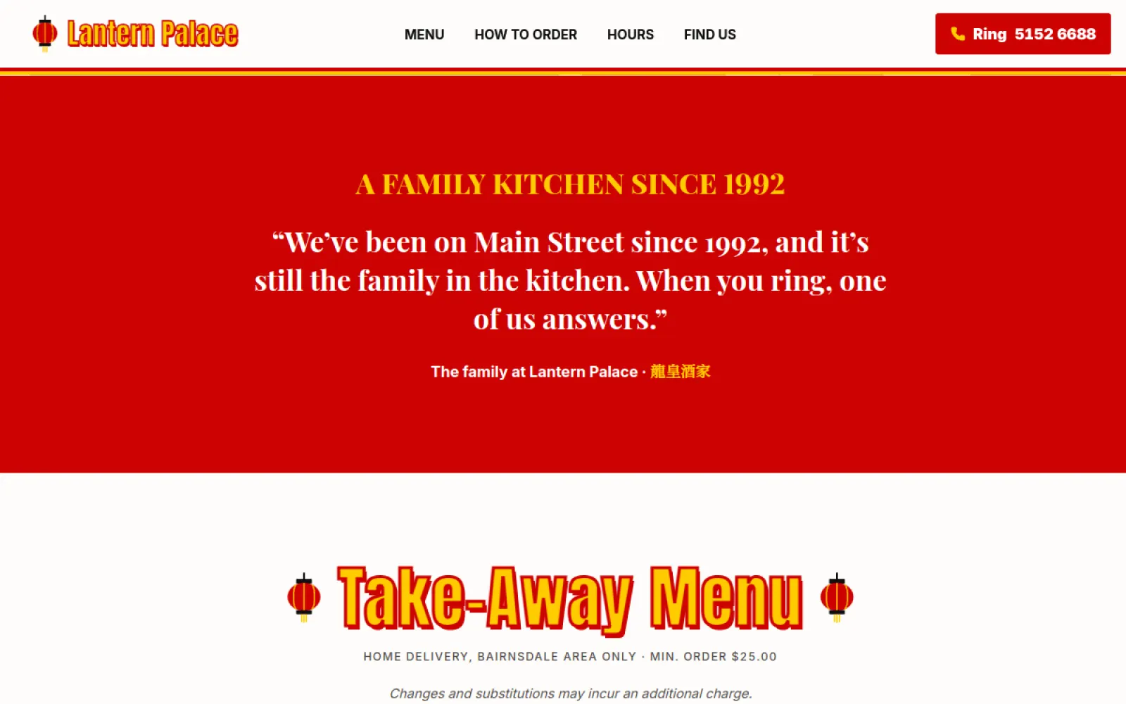 Screenshot of the Lantern Palace website, showing the online menu for a Chinese takeaway in Bairnsdale